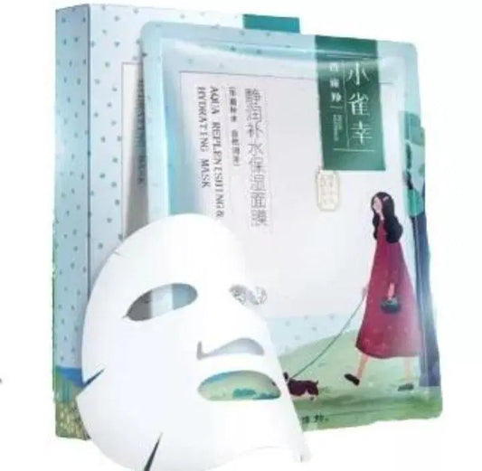 Hydrating Face Sheet Mask